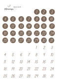 Journal sticker - Cijfers bruin 1 - 31