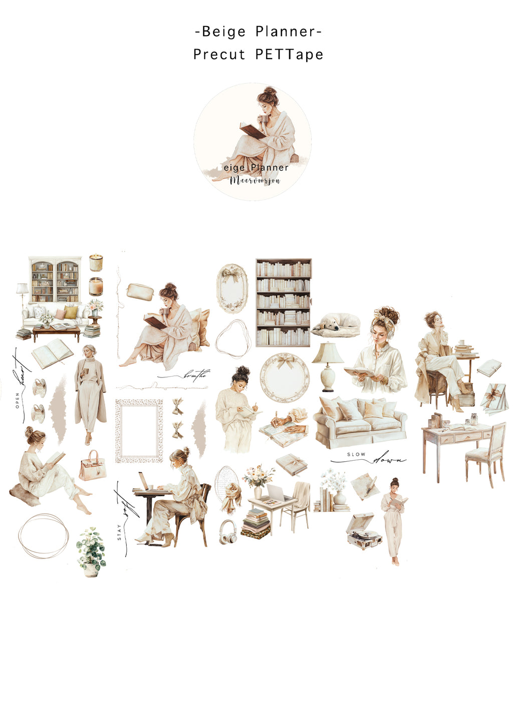 Pre-cut PETTape - Beige Planner