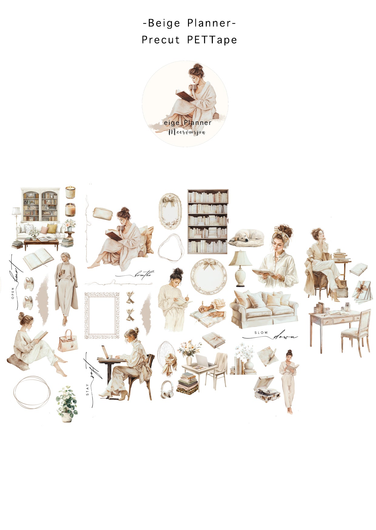 Pre-cut PETTape - Beige Planner