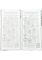 Decoration Letter Bronze or Black