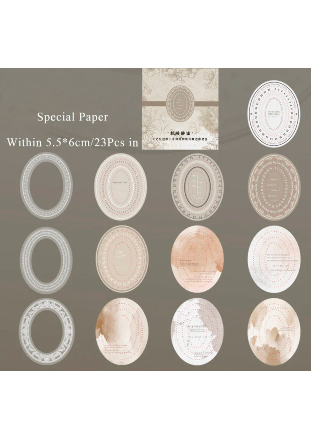 Memory border notes brown