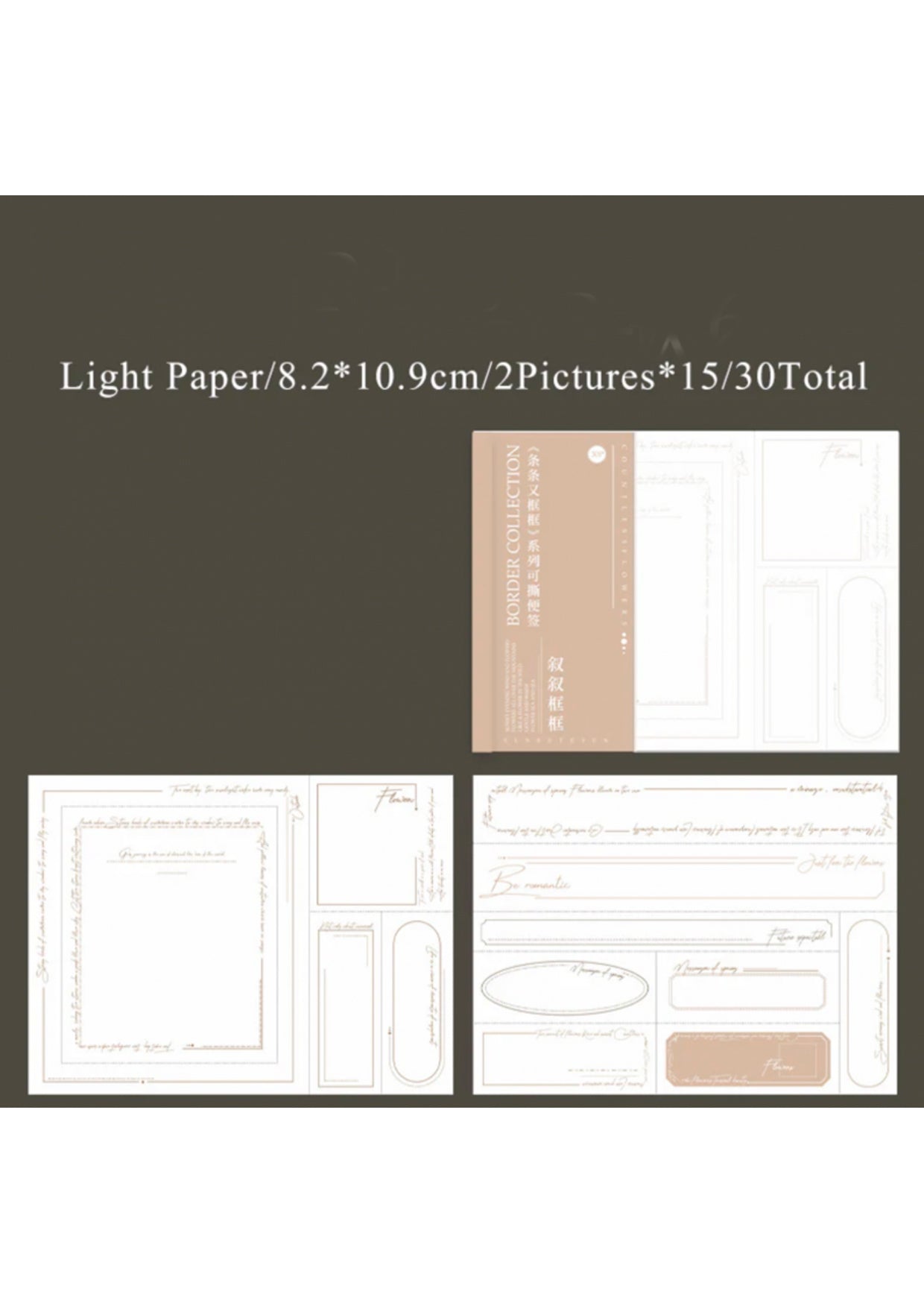 Notitieboekje frames - bruin
