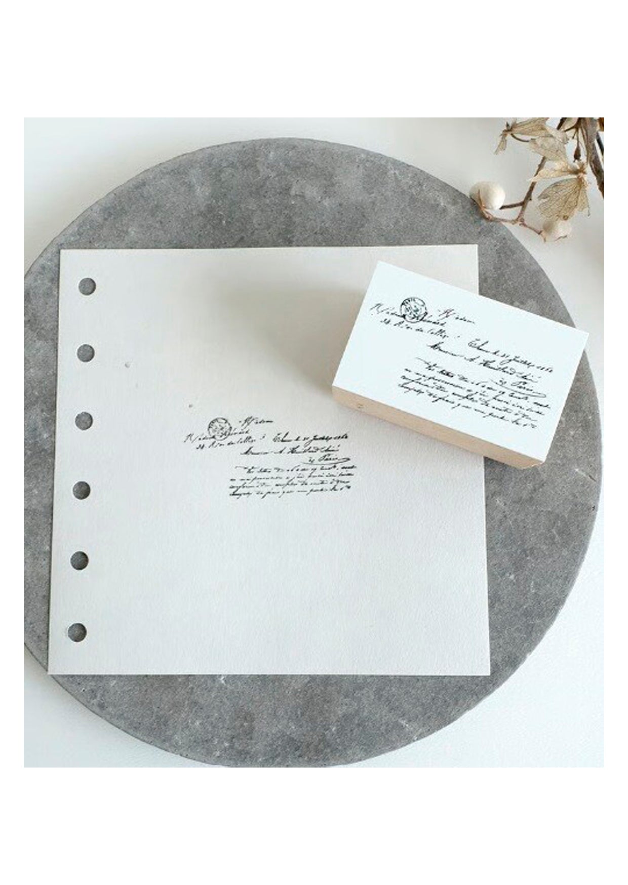 Houten stempel - postcard