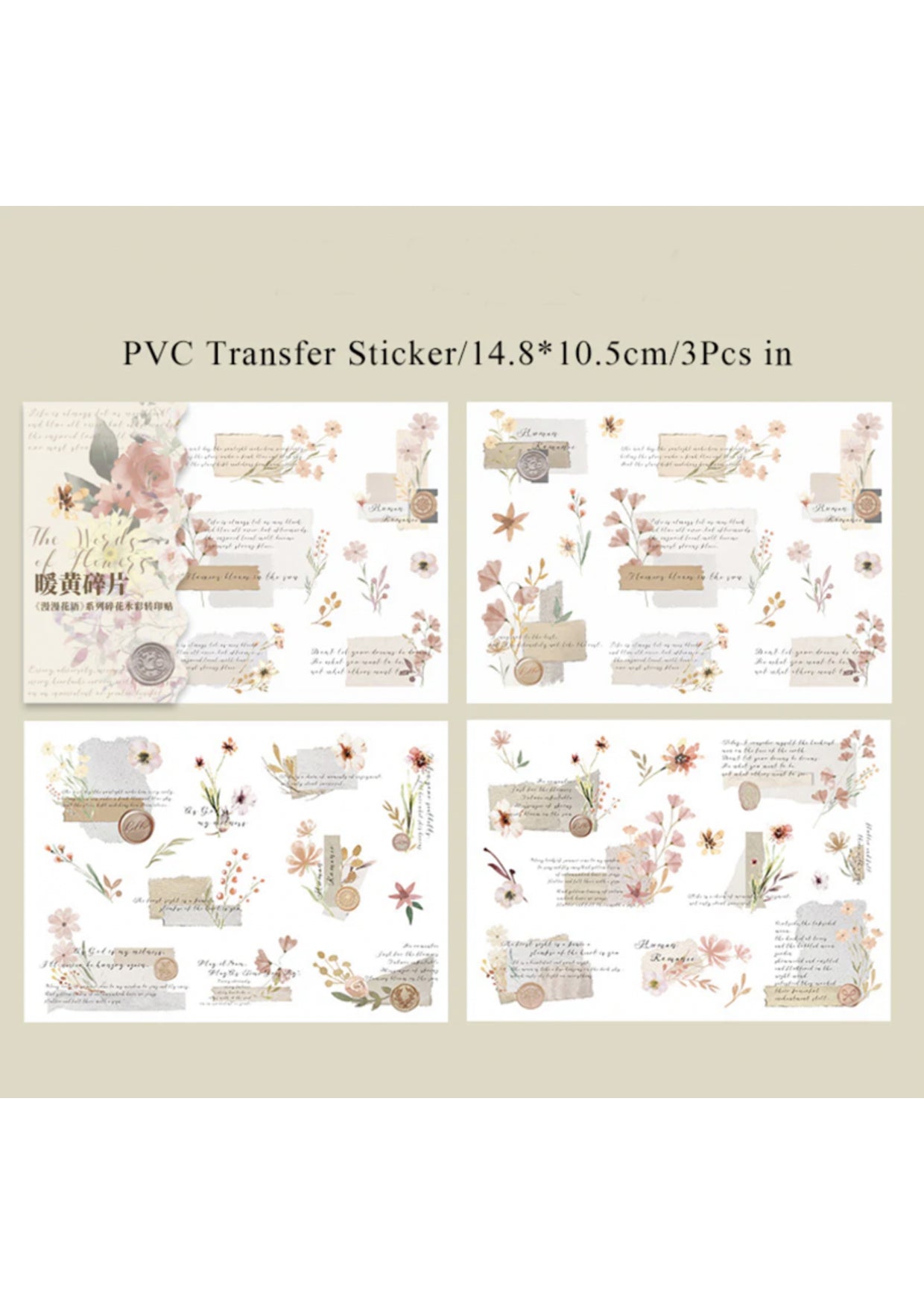 Rub-on stickervellen met tekst en bloemen - beige