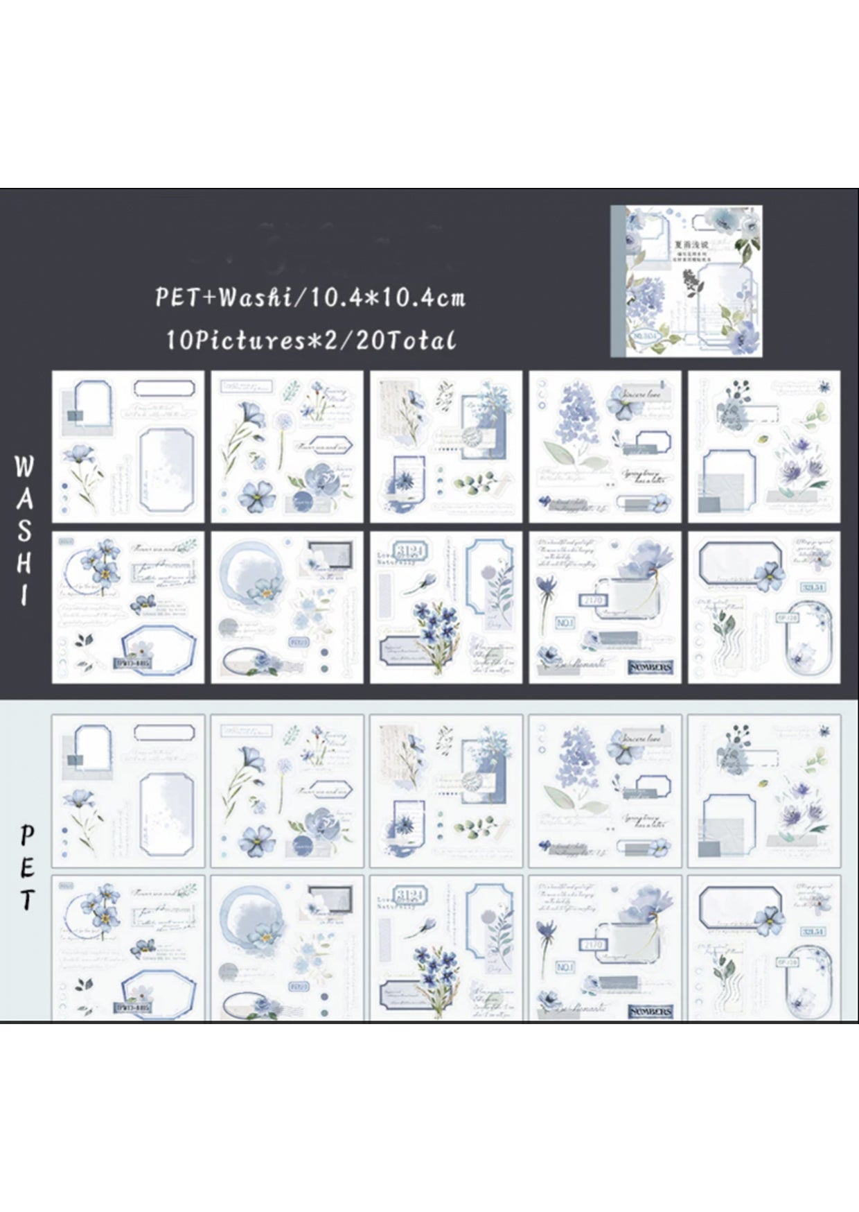 Stickerboekje met bloemen Washi-PETTape - blauw