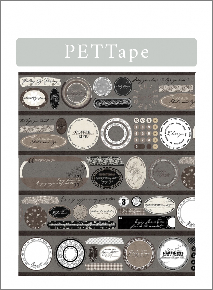 pettape slider 